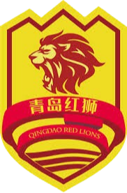 青岛红狮U21